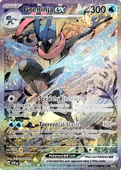 Greninja ex - 132 card art