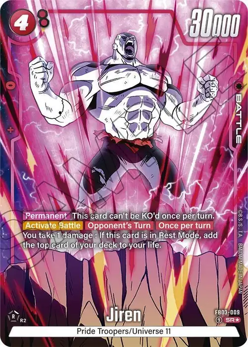 Jiren (Alternate Art) card art
