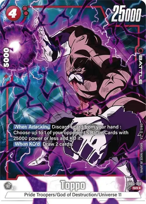 Toppo (Alternate Art) card art