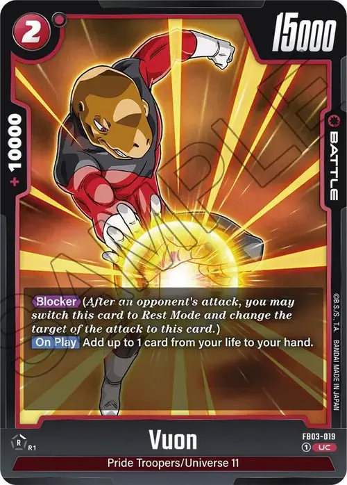 Vuon card art