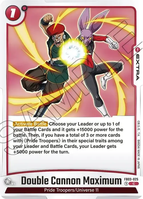Double Cannon Maximum card art