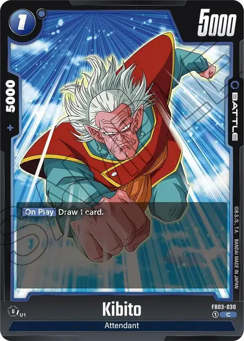 Kibito card art