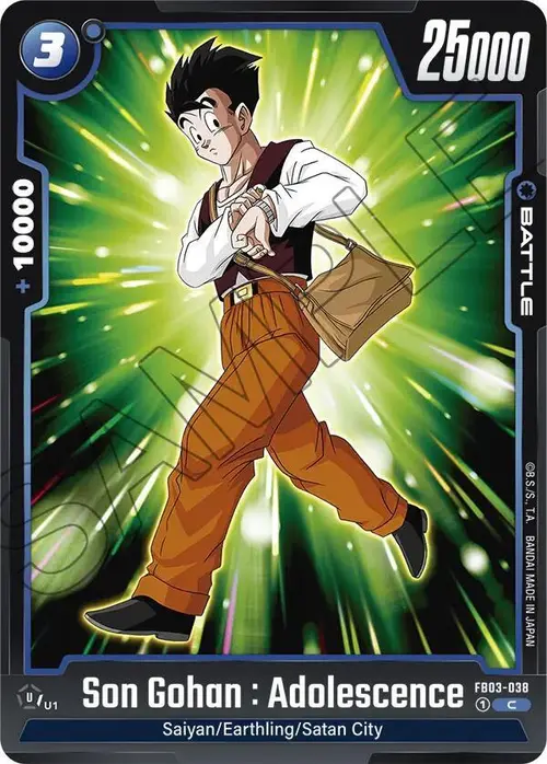 Son Gohan : Adolescence card art