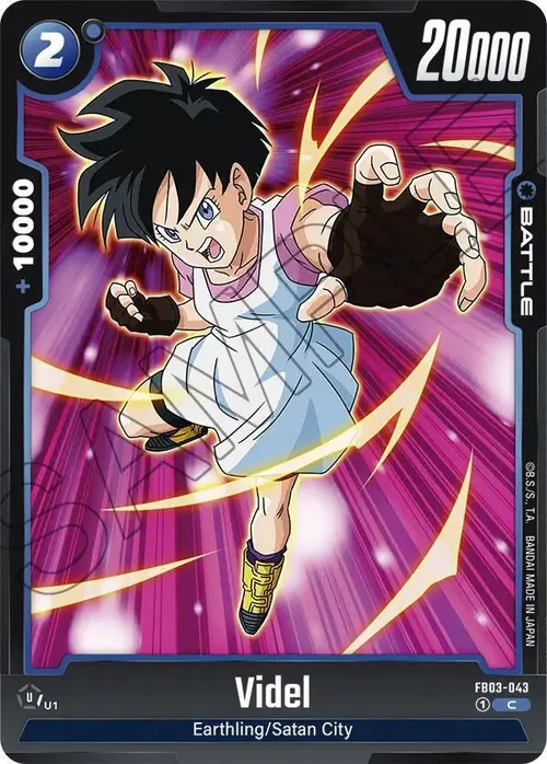 Videl card art