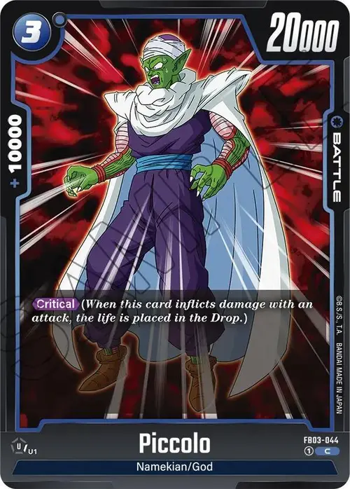 Piccolo card art