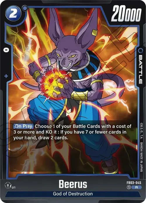 Beerus card art