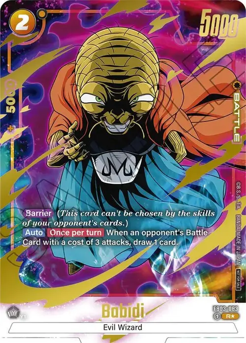 Babidi (Championship Pack 02) (Gold) card art