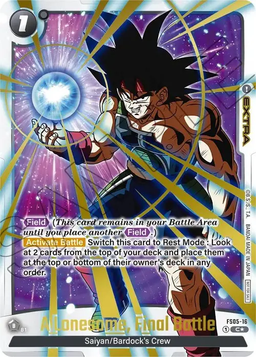 A Lonesome, Final Battle (Championship Pack 02) (Gold) card art