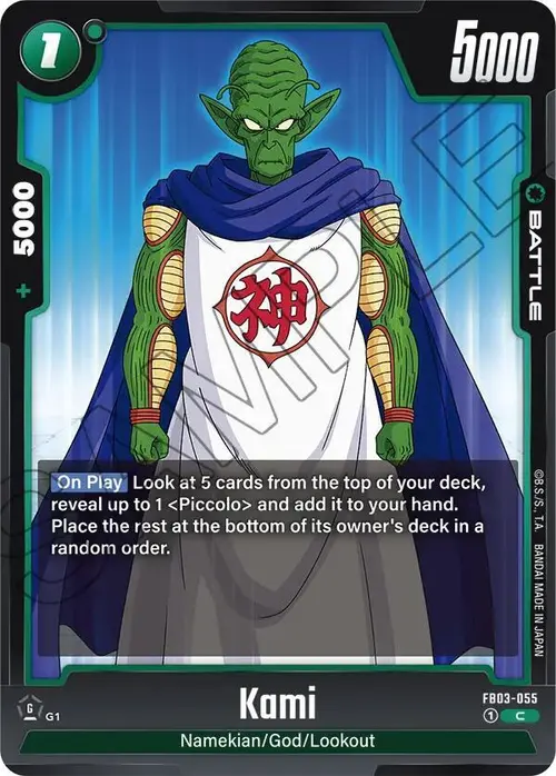 Kami card art