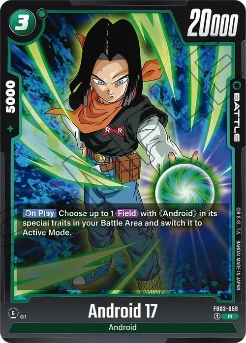 Android 17 card art