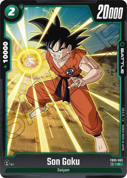 Son Goku card art