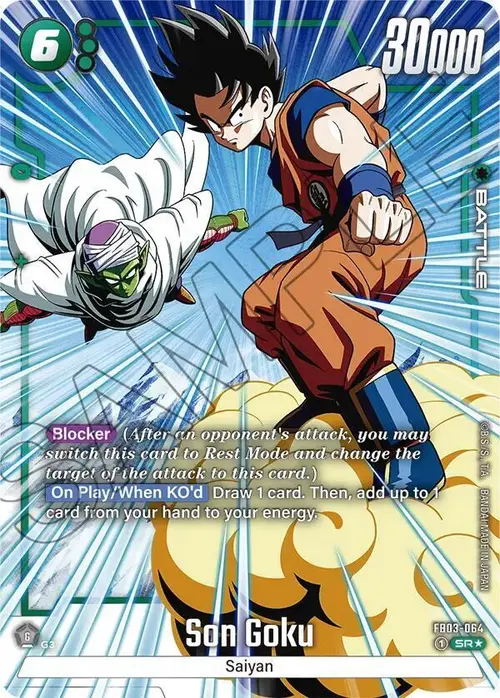 Son Goku (Alternate Art) card art