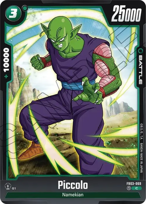 Piccolo card art