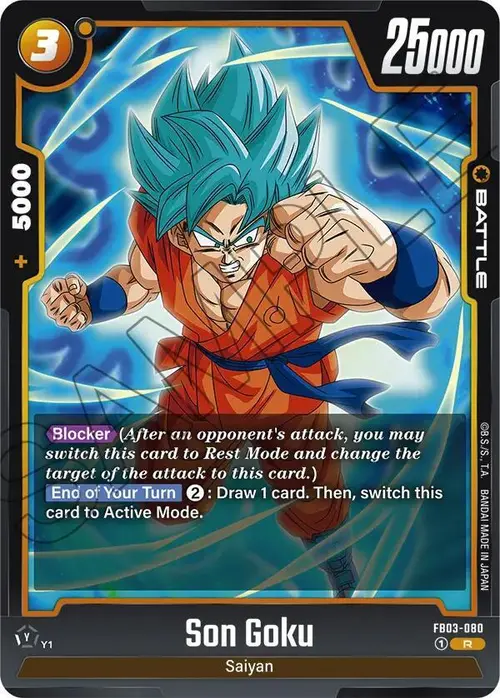 Son Goku card art