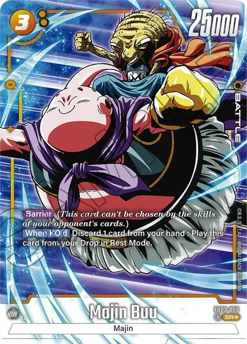 Majin Buu (Alternate Art) card art