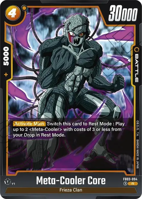 Meta-Cooler Core card art