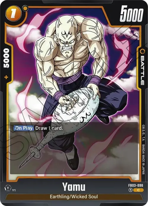 Yamu card art