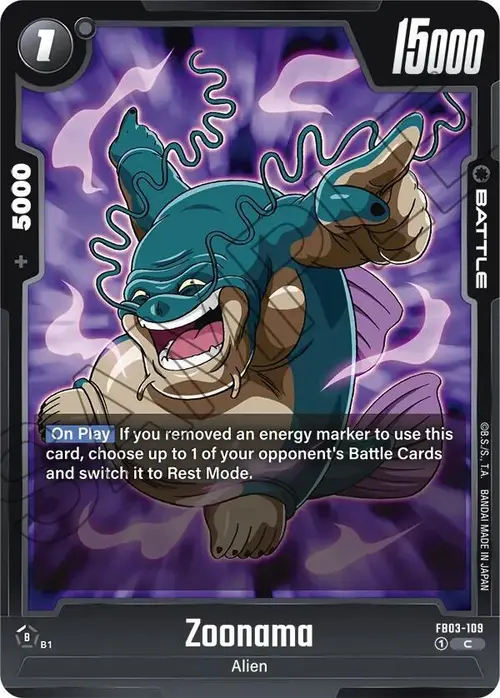 Zoonama card art