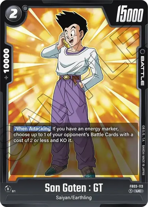 Son Goten : GT card art