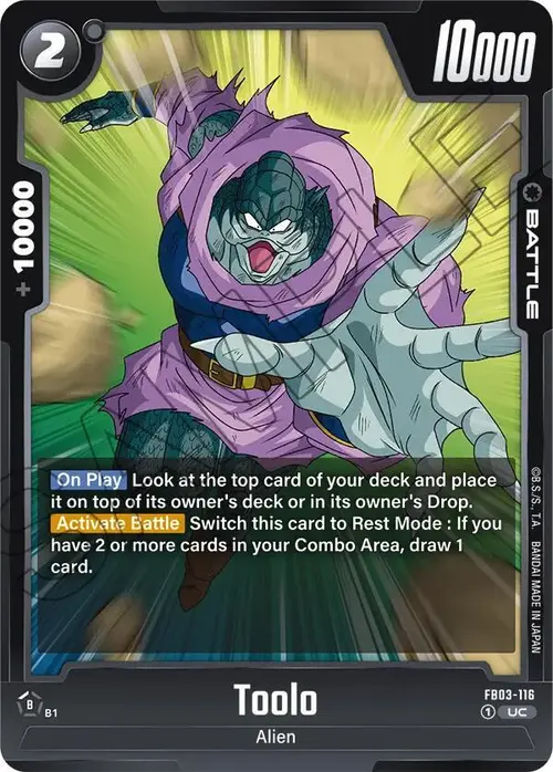 Toolo card art