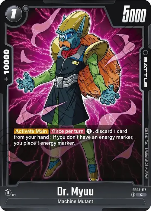 Dr. Myuu card art