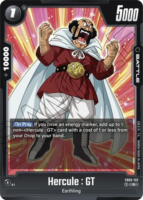 Hercule : GT card art