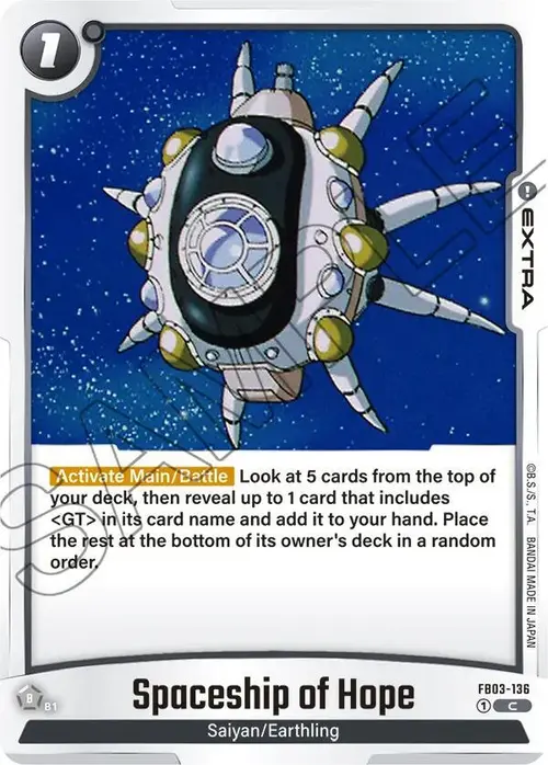 Spaceship of Hope card art