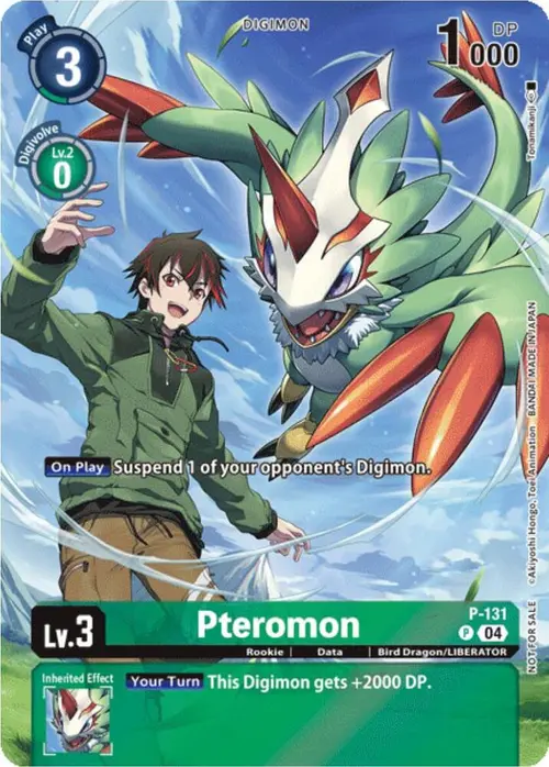 Pteromon (Digimon Liberator Promotion) (Textured) card art