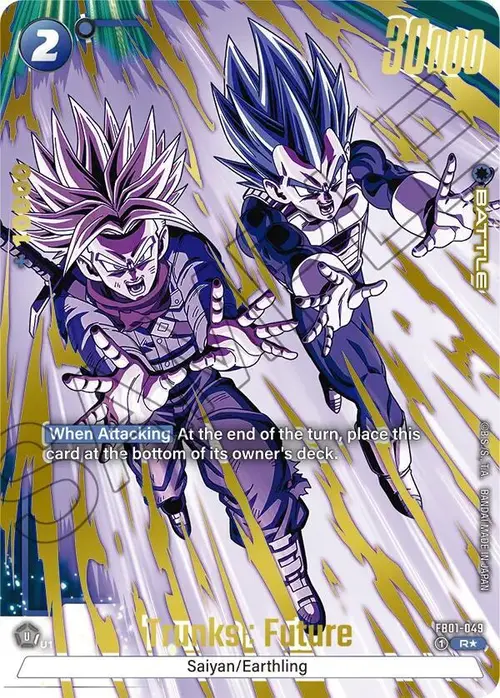 Trunks : Future (Alternate Art) card art