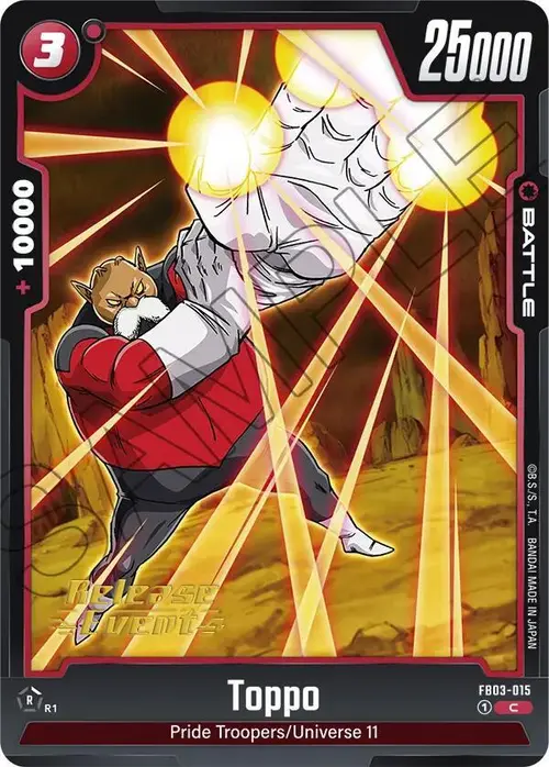 Toppo card art