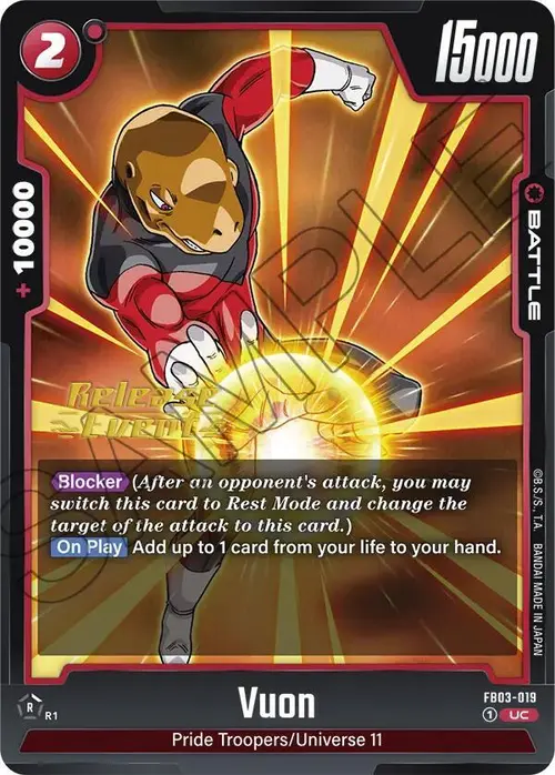 Vuon card art