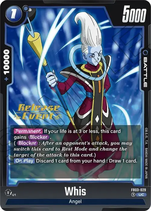Whis card art