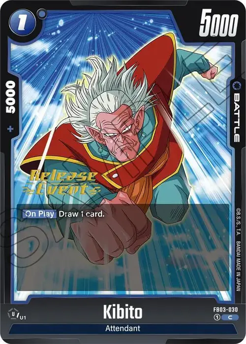 Kibito card art