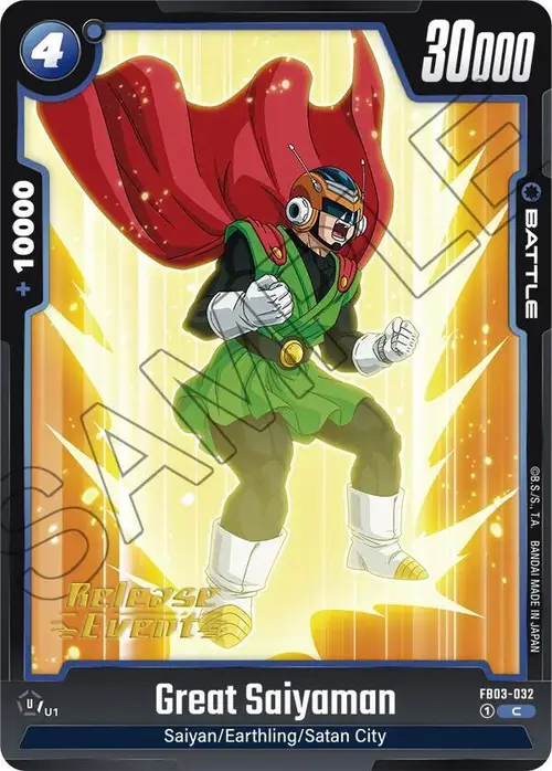 Great Saiyaman card art