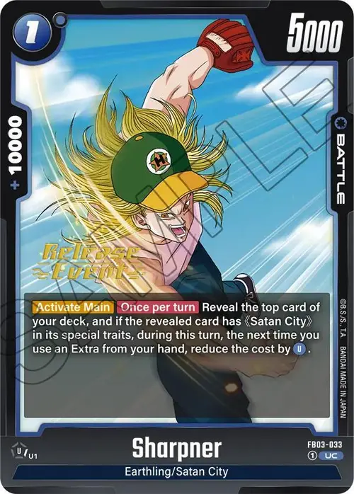 Sharpner card art