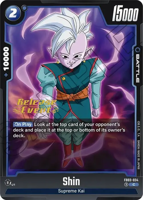 Shin card art