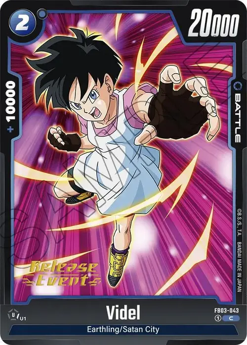 Videl card art