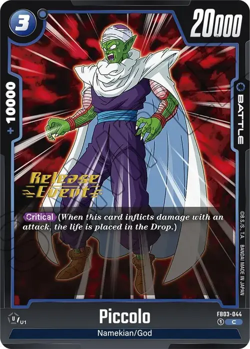 Piccolo card art