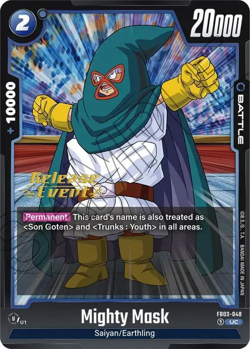 Mighty Mask card art