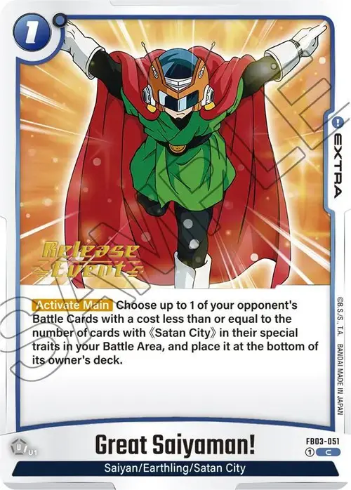 Great Saiyaman! card art