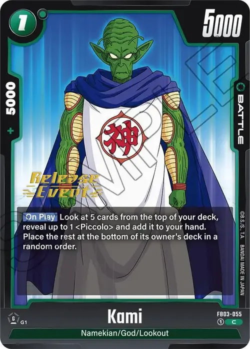 Kami card art