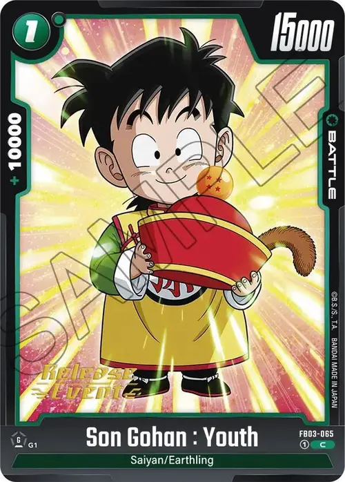 Son Gohan : Youth card art