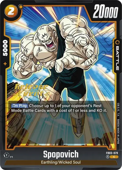 Spopovich card art