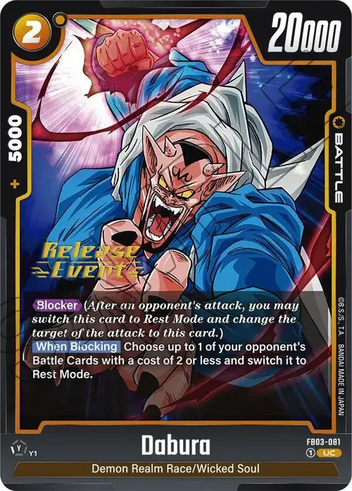 Dabura card art