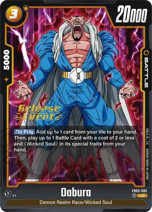 Dabura card art
