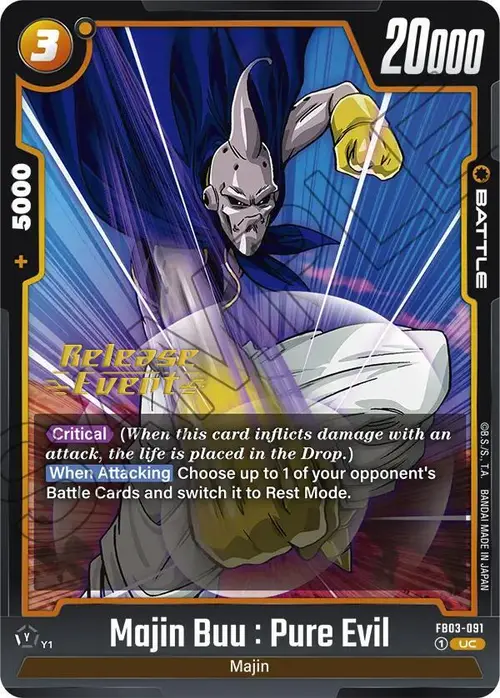 Majin Buu : Pure Evil card art