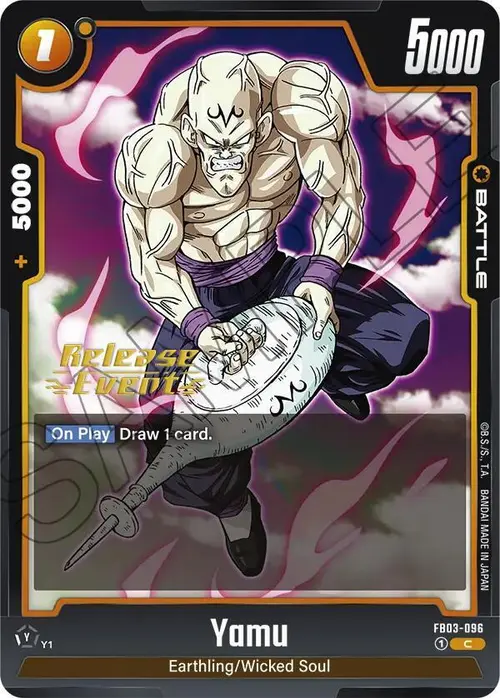 Yamu card art