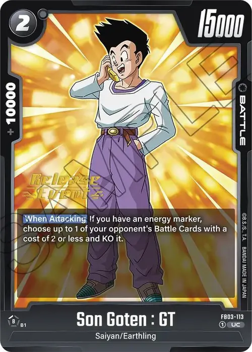 Son Goten : GT card art