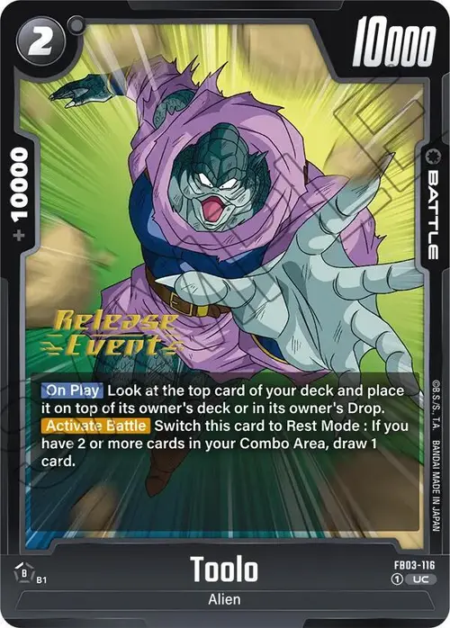 Toolo card art