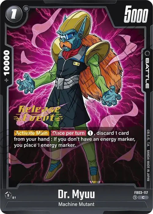 Dr. Myuu card art